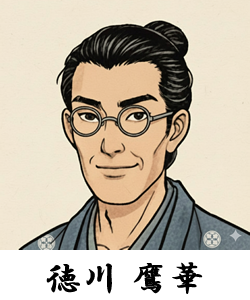Cheat Sheet Creator Aiko Suzuki