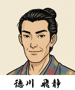 Japanese Painter Kenji Yamamoto