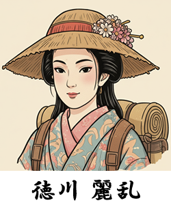 Tourism Influencer Miyu Sato