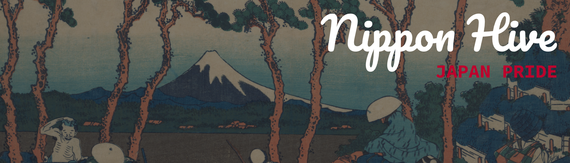Header Image